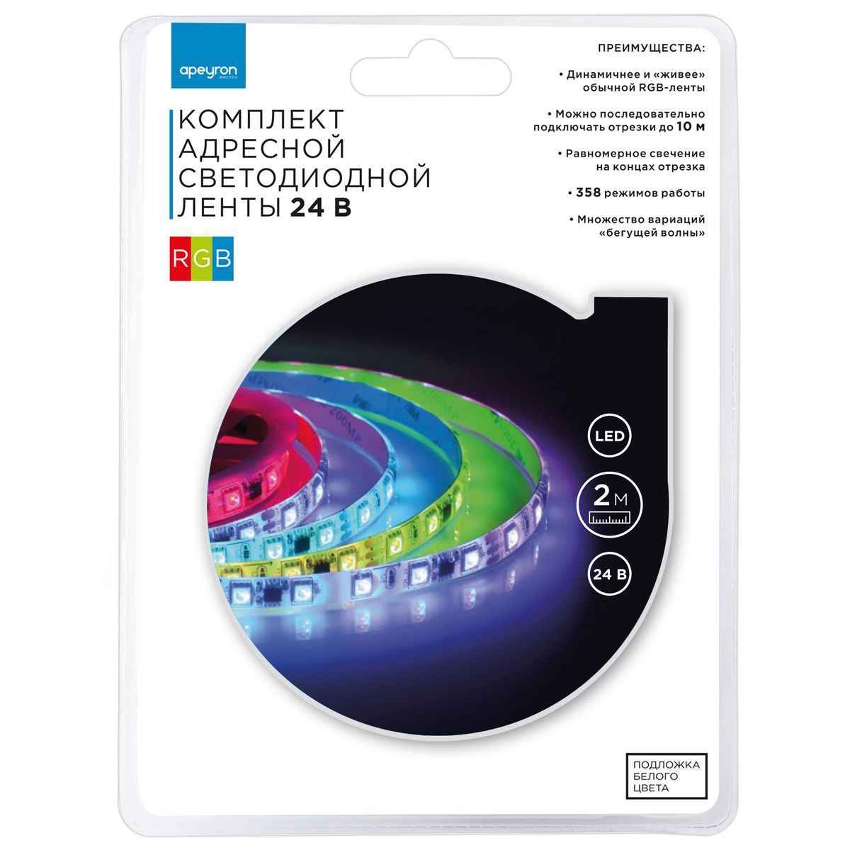 фото комплект адресной светодиодной ленты apeyron 14,4w/m 60led/m 5050smd rgb 2m 10-95 | 220svet.ru