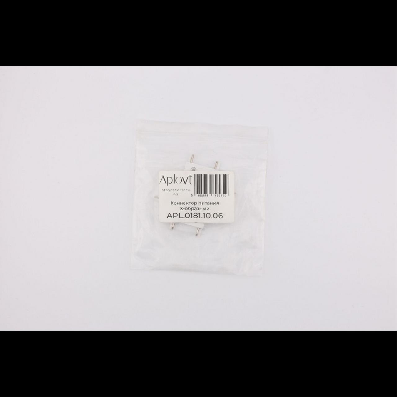 фото коннектор питания х-образный aployt magnetic track 48 apl.0181.10.06 | 220svet.ru