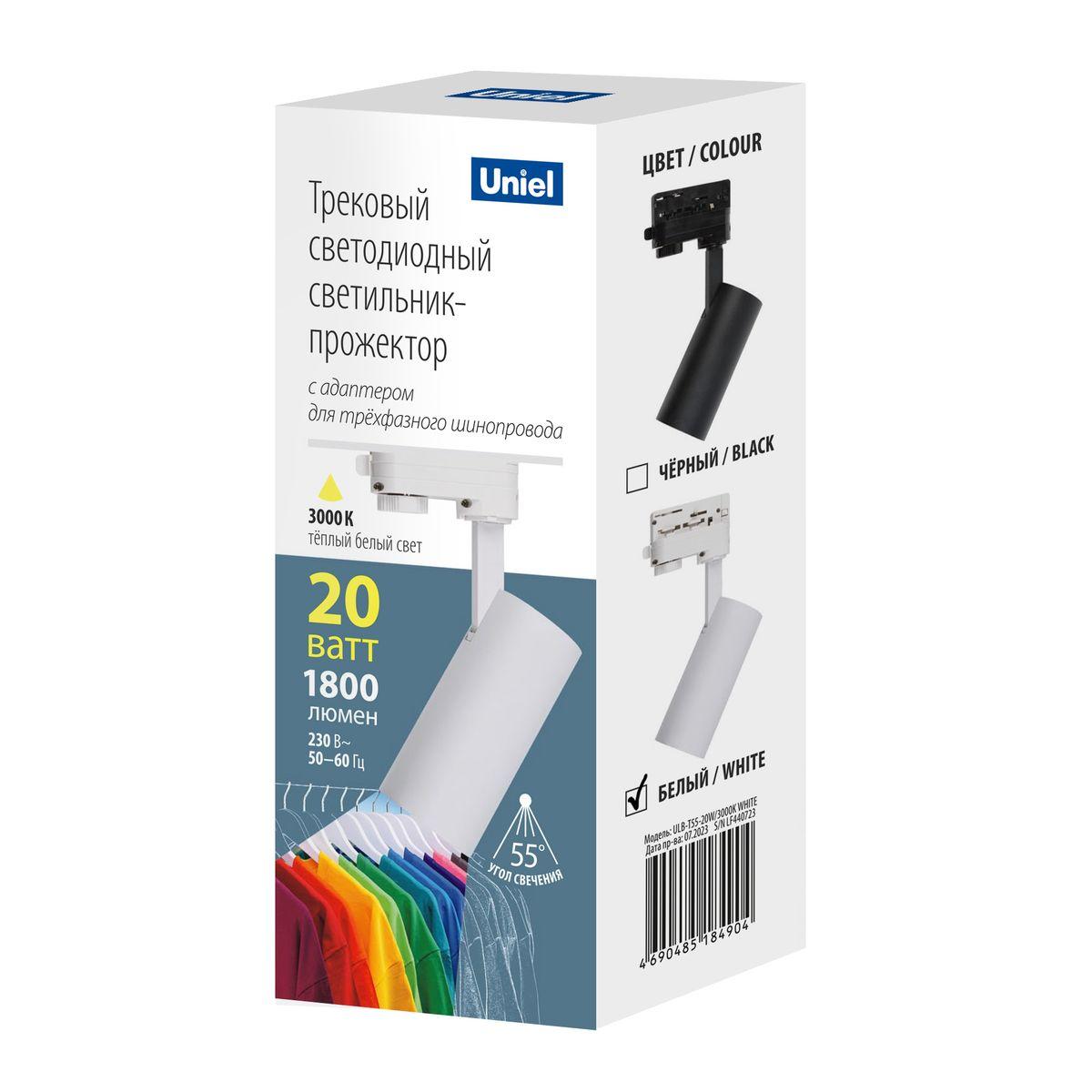 фото трековый светодиодный светильник uniel ulb-t55-20w/3000k white ul-00011203 | 220svet.ru