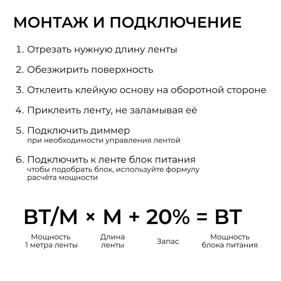 фото светодиодная лента apeyron 14,4w/m 240led/m 2835smd теплый белый 5m 00-503 | 220svet.ru