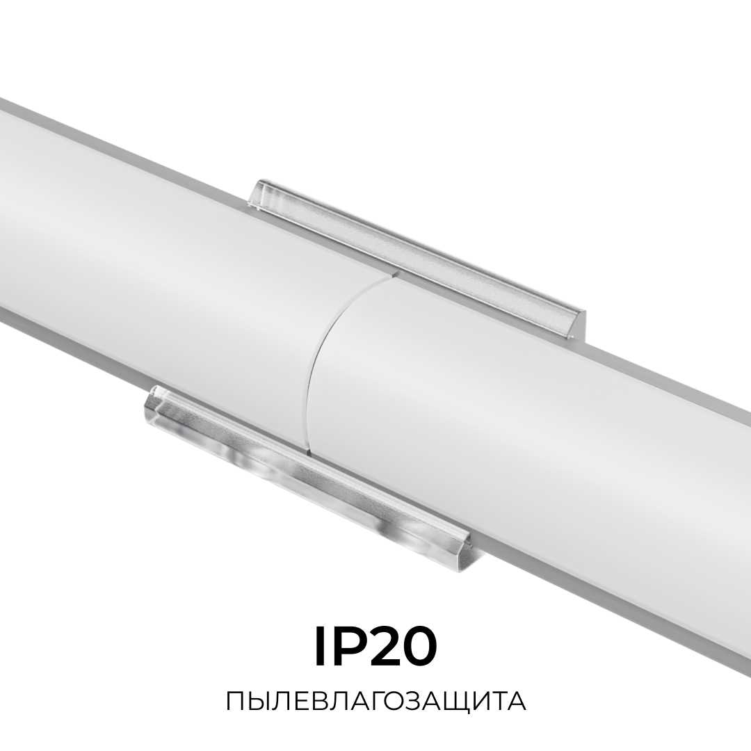 фото комплект соединителей монтажный для профиля 08-04/08, прямой, 2 шт. apeyron с-08-04 | 220svet.ru