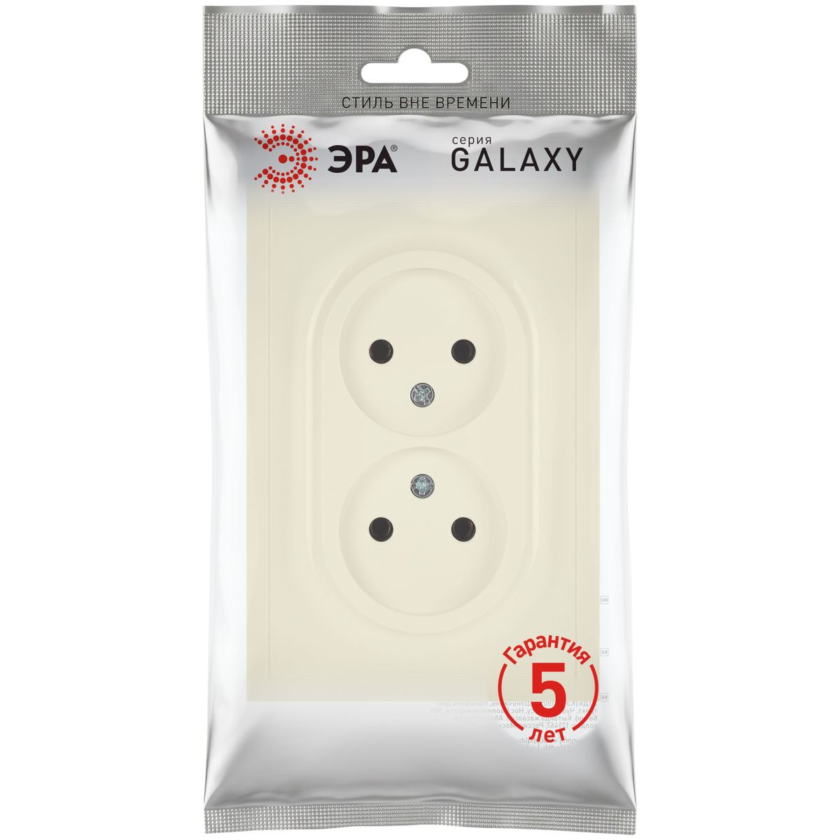 фото розетка эра galaxy 15-2107-02 без заземления двойная 2x2p 16а-250в ip20 слоновая кость б0071698 | 220svet.ru