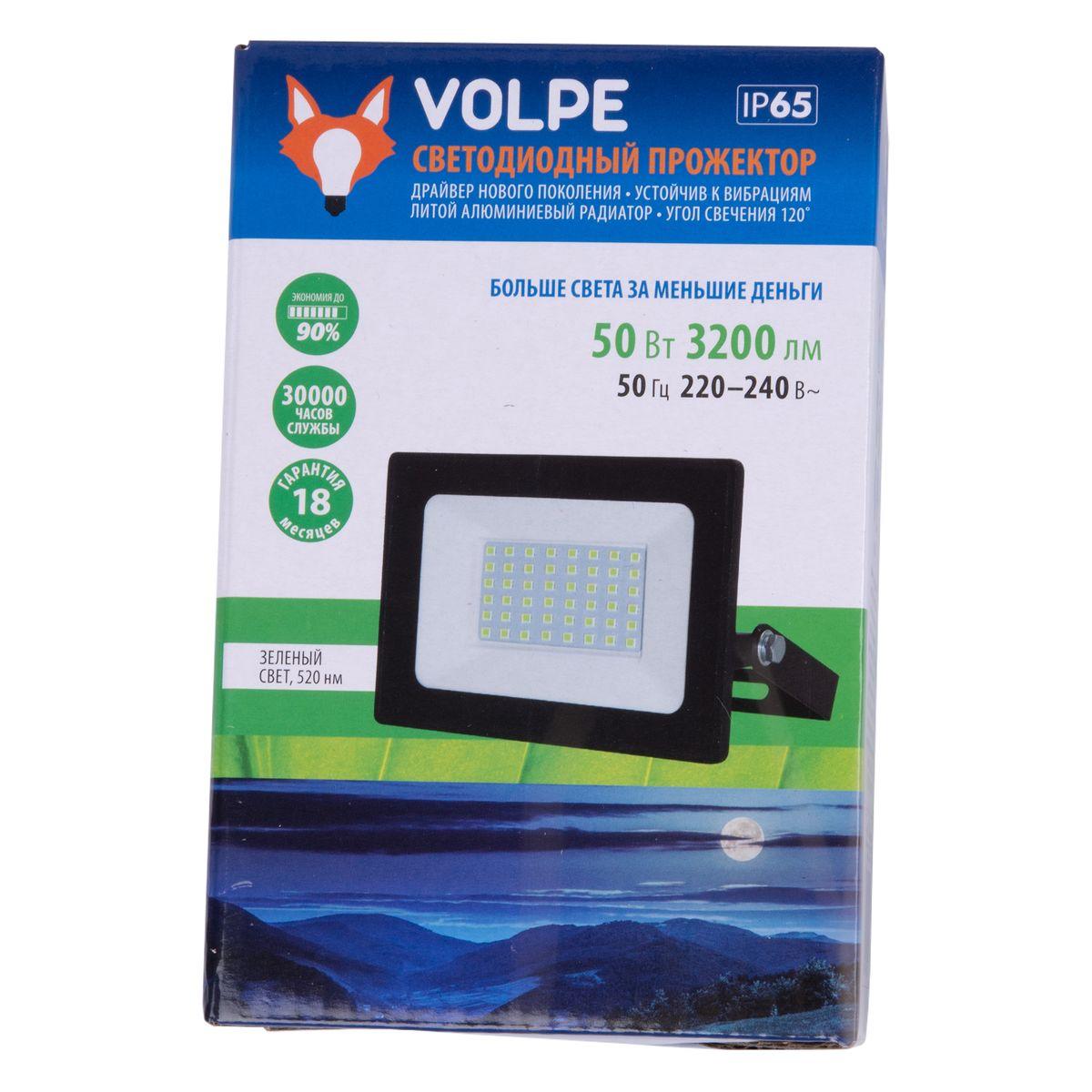 фото прожектор светодиодный volpe ulf-q517 50w/green ip65 220-240v black ul-00010725 | 220svet.ru