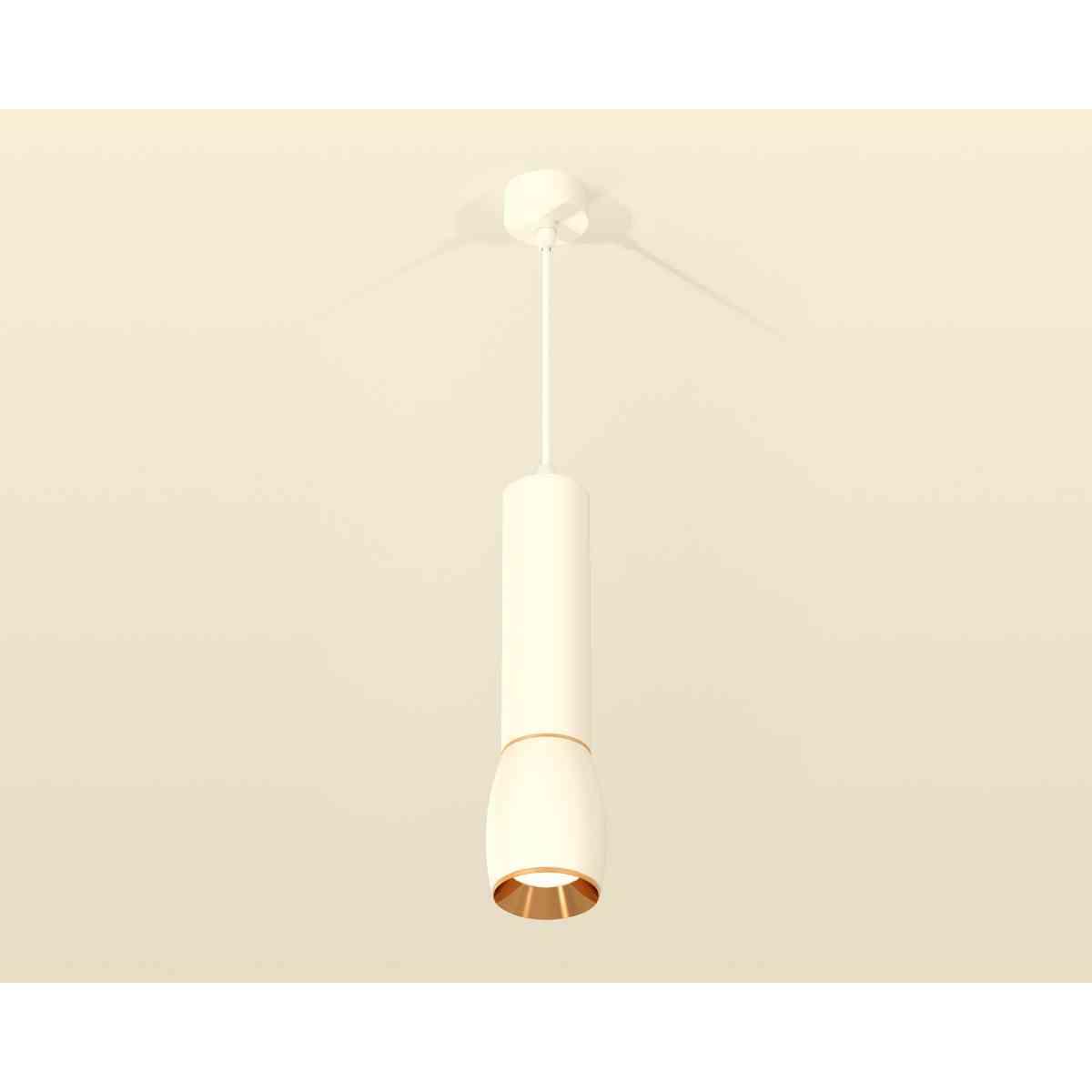 фото комплект подвесного светильника ambrella light techno spot xp1122030 swh/pyg белый песок/золото желтое полированное (a2301,c6355,a2062,c1122,n7034) | 220svet.ru