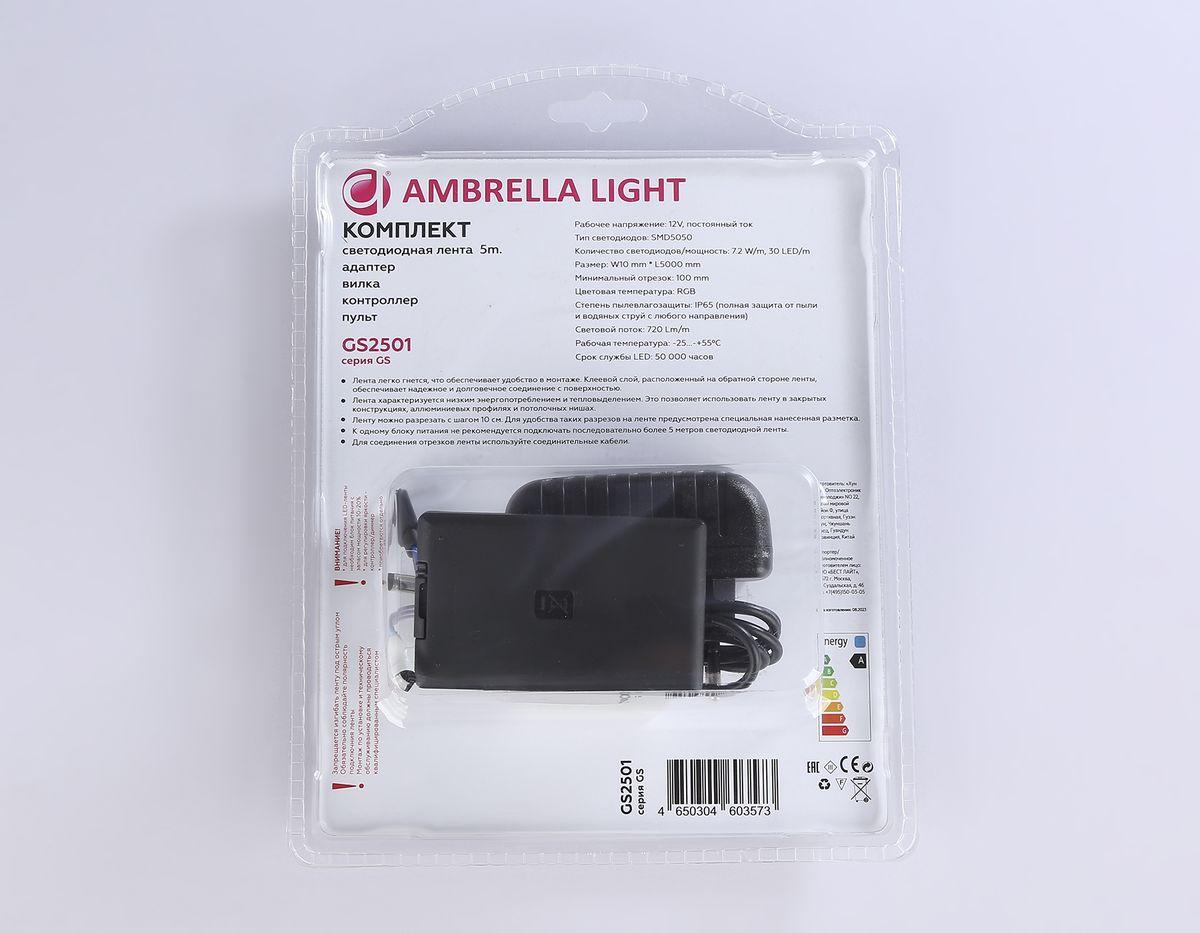 фото комплект светодиодной влагозащищенной ленты ambrella light 7,2w/m 30led/m 5050smd rgb 5m gs2501 | 220svet.ru