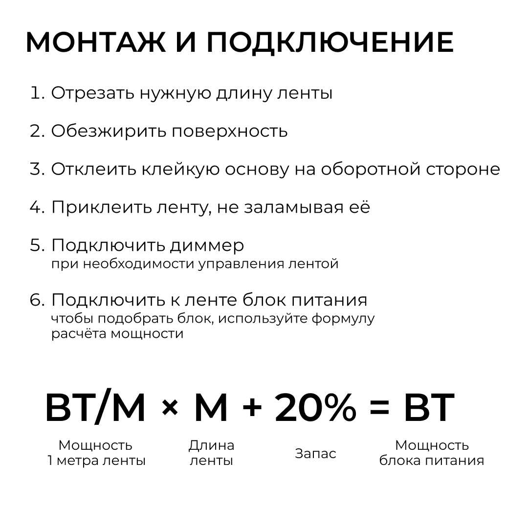 фото светодиодная лента apeyron 9,6w/m 120led/m 2835smd холодный белый 5m 00-443 | 220svet.ru