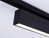 Миниатюра фото трековый однофазный светильник ambrella light standard 220в gl6775 | 220svet.ru