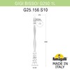 Миниатюра фото садово-парковый фонарь fumagalli gigi /g250 1l g25.156.s10.vye27 | 220svet.ru