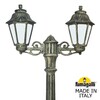 Миниатюра фото садово-парковый фонарь fumagalli ricu bisso/anna 2l e22.157.s20.byf1r | 220svet.ru