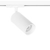 Миниатюра фото трековый светильник arte lamp aero a1336pl-1wh | 220svet.ru