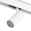 Миниатюра фото трековый светодиодный светильник designled sy-dim-601202-wh-20-36-ww 007810 | 220svet.ru