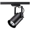Миниатюра фото трековый светильник novotech pipe 370410 | 220svet.ru