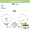 Миниатюра фото светильник уличный настенный fumagalli mirra/g300 g30.142.000.bye27 | 220svet.ru