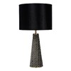 Миниатюра фото настольная лампа lucide extravaganza velvet 10501/81/30 | 220svet.ru