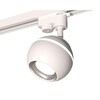Миниатюра фото комплект трекового светильника ambrella light track system xt1101002 swh/psl белый песок/серебро полированное (a2520, c1101, n7022) | 220svet.ru