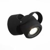 Миниатюра фото уличный настенный светодиодный светильник st luce round sl093.401.01 | 220svet.ru