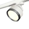 Миниатюра фото комплект трекового светильника ambrella light track system xt (a2524, a2105, c8101, n8133) xt8101006 | 220svet.ru