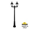 Миниатюра фото садово-парковый фонарь fumagalli gigi bisso/rut 2l e26.156.s20.axe27 | 220svet.ru