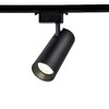 Миниатюра фото трековый светодиодный светильник ambrella light track system gl5859 | 220svet.ru