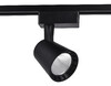 Миниатюра фото трековый однофазный светильник ambrella light track system gl5978 | 220svet.ru