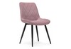 Миниатюра фото стул fox black / light purple | 220svet.ru