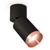 Миниатюра фото комплект спота ambrella light techno spot xm (a2221, c6313, n6135) xm6313045 | 220svet.ru