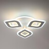 Миниатюра фото потолочный светильник с пультом ду lumion vikki 8255/62cl белый | 220svet.ru