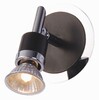 Миниатюра фото спот globo diamondbacks 57600-1 | 220svet.ru