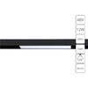 Миниатюра фото магнитный трековый светильник arte lamp linea a4632pl-1bk | 220svet.ru
