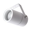 Миниатюра фото уличный светильник arte lamp mistero a3303al-1wh | 220svet.ru