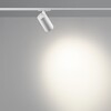 Миниатюра фото светильник однофазный двухжильный трековый светодиодный novotech selene 359918 белый | 220svet.ru