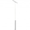 Миниатюра фото трековый магнитный светодиодный светильник iledex technical vision 4822-008-h300-10w-24dg-3000k-wh | 220svet.ru