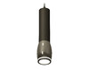 Миниатюра фото подвесной светильник ambrella light diy spot xp xp1123002 | 220svet.ru