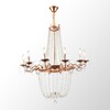 Миниатюра фото люстра lussole lsp-6003 | 220svet.ru