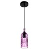Миниатюра фото подвесной светильник arte lamp 26 a8132sp-1mg | 220svet.ru