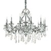 Миниатюра фото подвесная люстра ideal lux gioconda sp12 argento | 220svet.ru