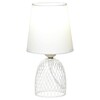 Миниатюра фото настольная лампа lussole lgo lattice grlsp-0561 | 220svet.ru