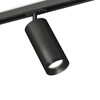 Миниатюра фото комплект трекового светильника ambrella light (a2537, c7422, a2011, c7402, n7031) xt7402100 | 220svet.ru