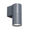 Миниатюра фото уличный настенный светильник favourite bonum 4660-1w | 220svet.ru