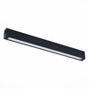 Миниатюра фото трековый однофазный светильник st luce skyline 220 st657.496.18h | 220svet.ru
