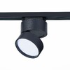 Миниатюра фото трековый светодиодный светильник st luce st651.436.14 | 220svet.ru