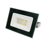 Миниатюра фото прожектор светодиодный volpe ulf-q516 10w/green ip65 220-240в grey ul-00008490 | 220svet.ru