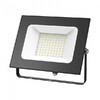 Миниатюра фото прожектор светодиодный gauss elementary промо 100w 6500к 613100100p | 220svet.ru