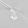 Миниатюра фото трековый светильник voltega trinilight tr-vgl029-3-20w4k-w-w | 220svet.ru