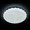 Миниатюра фото потолочный светодиодный светильник ambrella light orbital design f140 wh 96w d500 | 220svet.ru