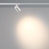 Миниатюра фото светильник однофазный трехжильный трековый светодиодный novotech selene 359912 белый | 220svet.ru