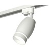 Миниатюра фото комплект трекового светильника ambrella light track system xt1122003 swh/fr белый песок/белый матовый (a2520, c1122, n7141) | 220svet.ru