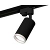 Миниатюра фото комплект трекового светильника ambrella light track system xt6323140 sbk/fr черный песок/белый матовый (a2521, c6323, n6245) | 220svet.ru