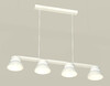 Миниатюра фото подвесной светильник ambrella light diy spot techno xb9151100 | 220svet.ru