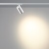 Миниатюра фото светильник однофазный трехжильный трековый светодиодный novotech selene 359920 белый | 220svet.ru
